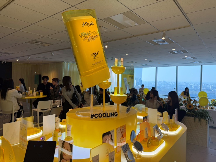 Anua サンスティック 巨大オブジェ