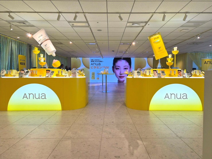 Anua フォトゾーン1