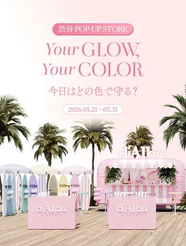 Your GLOW, Your COLOR - 渋谷POP-UP STORE